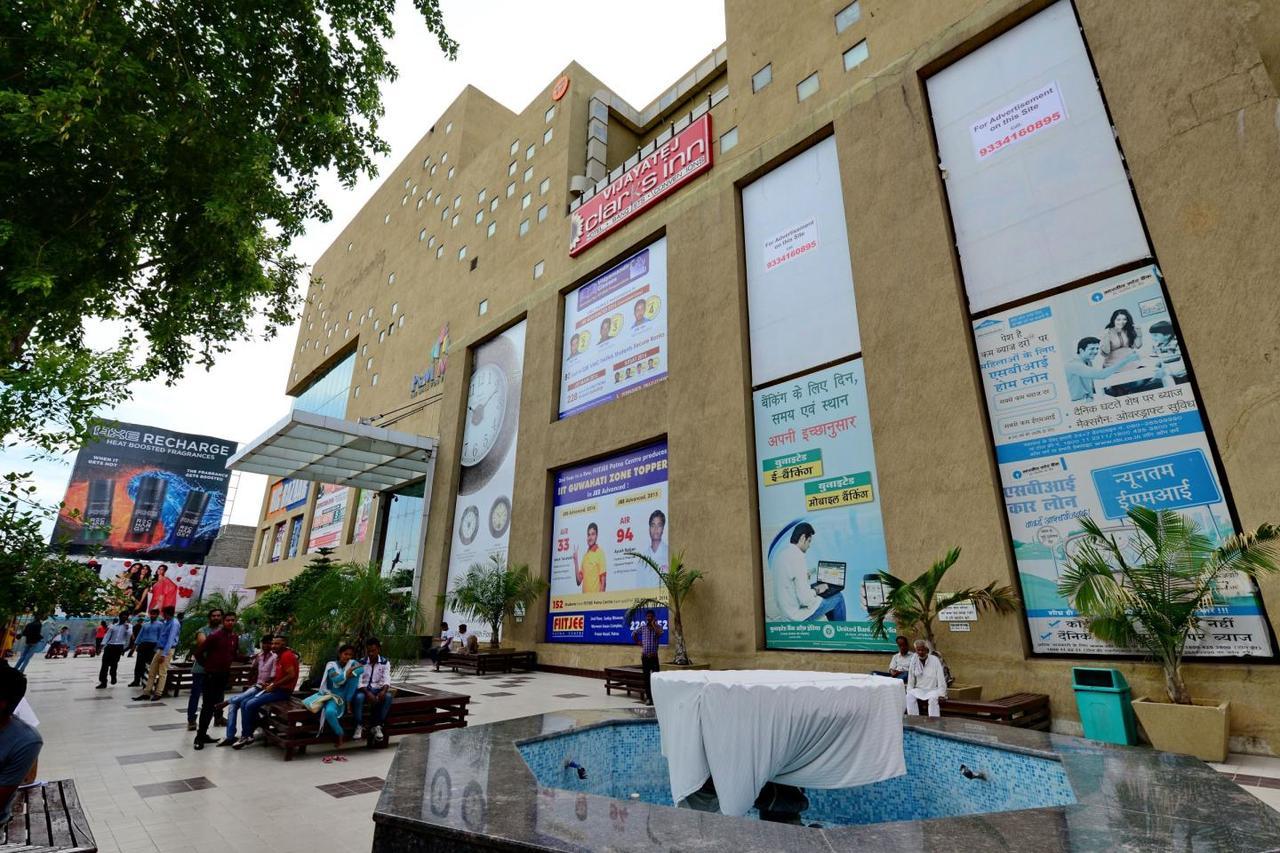 Vijaya Tej Clarks Inn Patna  Exterior photo